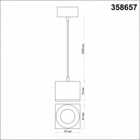 Подвесной светильник Novotech Patera 358657 в Копейске - kopejsk.mebel24.online | фото 4