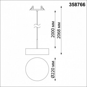 Подвесной светильник Novotech Prometa 358766 в Копейске - kopejsk.mebel24.online | фото 6