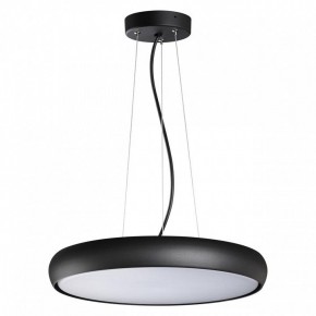 Подвесной светильник Novotech Virtuo 359290 в Копейске - kopejsk.mebel24.online | фото 2