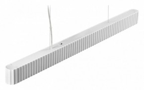 Подвесной светильник Novotech Yeso 359404 в Копейске - kopejsk.mebel24.online | фото