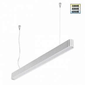 Подвесной светильник Novotech Yeso 359404 в Копейске - kopejsk.mebel24.online | фото 2