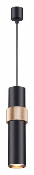 Подвесной светильник Odeon Light Afra 4738/5L в Копейске - kopejsk.mebel24.online | фото 2