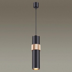 Подвесной светильник Odeon Light Afra 4738/5L в Копейске - kopejsk.mebel24.online | фото 3
