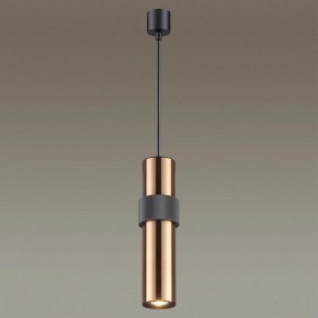 Подвесной светильник Odeon Light Afra 4739/5L в Копейске - kopejsk.mebel24.online | фото 4
