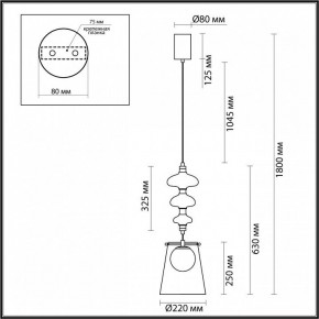 Подвесной светильник Odeon Light Amore 5411/18LB в Копейске - kopejsk.mebel24.online | фото 6