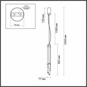 Подвесной светильник Odeon Light Anta 4393/30L в Копейске - kopejsk.mebel24.online | фото 5