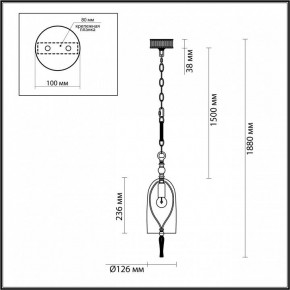 Подвесной светильник Odeon Light Bell 4892/1 в Копейске - kopejsk.mebel24.online | фото 7