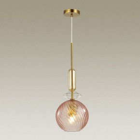 Подвесной светильник Odeon Light Bella 4862/1 в Копейске - kopejsk.mebel24.online | фото 3