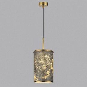 Подвесной светильник Odeon Light Bergi 5064/1A в Копейске - kopejsk.mebel24.online | фото 8