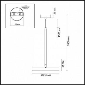 Подвесной светильник Odeon Light Bergi 5079/15L в Копейске - kopejsk.mebel24.online | фото 8