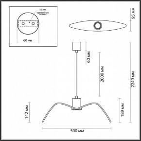 Подвесной светильник Odeon Light Birds 4904/1C в Копейске - kopejsk.mebel24.online | фото 4