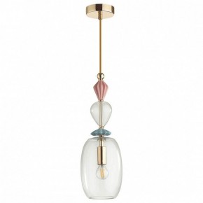 Подвесной светильник Odeon Light Bizet 4855/1B в Копейске - kopejsk.mebel24.online | фото 2