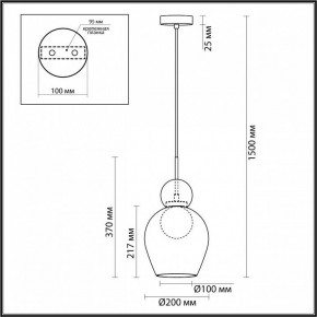 Подвесной светильник Odeon Light Blacky 2 5023/1 в Копейске - kopejsk.mebel24.online | фото 5