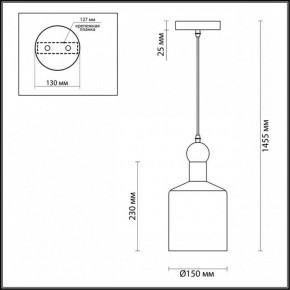 Подвесной светильник Odeon Light Bolli 4087/1 в Копейске - kopejsk.mebel24.online | фото 4
