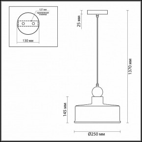 Подвесной светильник Odeon Light Bolli 4090/1 в Копейске - kopejsk.mebel24.online | фото 2