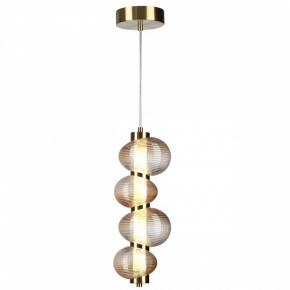 Подвесной светильник Odeon Light Bruco 5095/17L в Копейске - kopejsk.mebel24.online | фото 2
