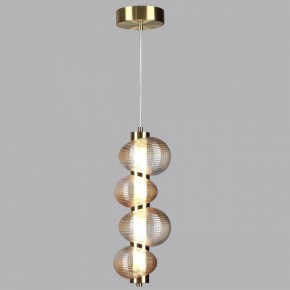 Подвесной светильник Odeon Light Bruco 5095/17L в Копейске - kopejsk.mebel24.online | фото 3