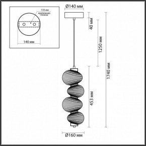 Подвесной светильник Odeon Light Bruco 5095/17L в Копейске - kopejsk.mebel24.online | фото 5
