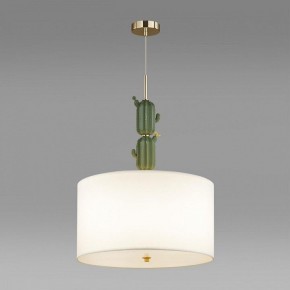 Подвесной светильник Odeon Light Cactus 5425/3 в Копейске - kopejsk.mebel24.online | фото 4