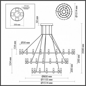 Подвесной светильник Odeon Light Candel 5009/204L в Копейске - kopejsk.mebel24.online | фото 5