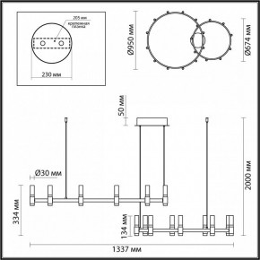 Подвесной светильник Odeon Light Candel 5009/98LA в Копейске - kopejsk.mebel24.online | фото 4