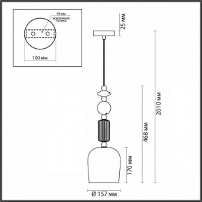 Подвесной светильник Odeon Light Candy 4861/1 в Копейске - kopejsk.mebel24.online | фото 7