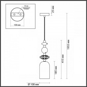 Подвесной светильник Odeon Light Candy 4861/1B в Копейске - kopejsk.mebel24.online | фото 7
