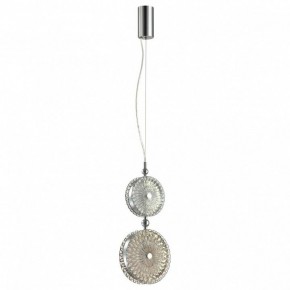 Подвесной светильник Odeon Light Caramella 1 5416/13LB в Копейске - kopejsk.mebel24.online | фото 2