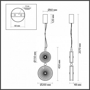 Подвесной светильник Odeon Light Caramella 5412/13LB в Копейске - kopejsk.mebel24.online | фото 6