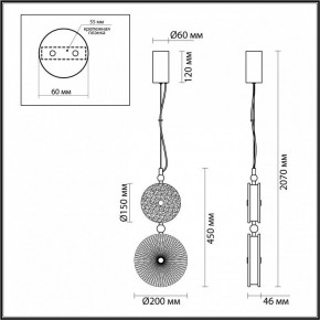 Подвесной светильник Odeon Light Caramella 5412/13LC в Копейске - kopejsk.mebel24.online | фото 6