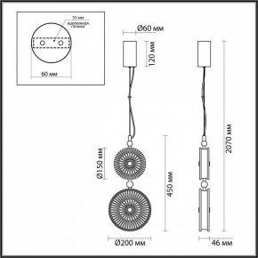 Подвесной светильник Odeon Light Caramella 5412/13LD в Копейске - kopejsk.mebel24.online | фото 6