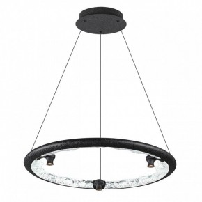 Подвесной светильник Odeon Light Cayon 7001/44L в Копейске - kopejsk.mebel24.online | фото 2