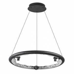 Подвесной светильник Odeon Light Cayon 7001/44L в Копейске - kopejsk.mebel24.online | фото 3