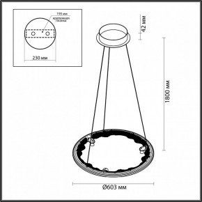 Подвесной светильник Odeon Light Cayon 7001/44L в Копейске - kopejsk.mebel24.online | фото 4