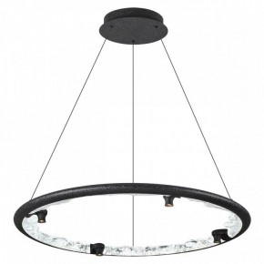 Подвесной светильник Odeon Light Cayon 7001/55L в Копейске - kopejsk.mebel24.online | фото 2