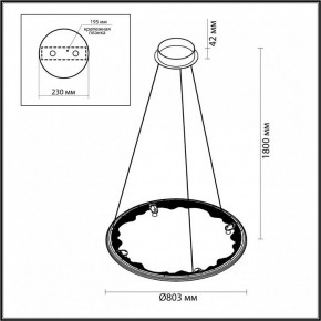 Подвесной светильник Odeon Light Cayon 7001/55L в Копейске - kopejsk.mebel24.online | фото 4