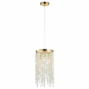 Подвесной светильник Odeon Light Chokka 5028/3 в Копейске - kopejsk.mebel24.online | фото 3