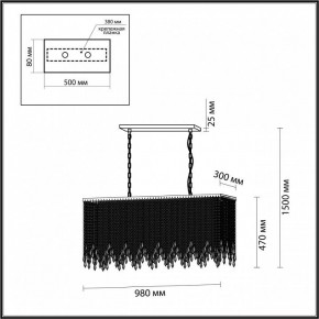 Подвесной светильник Odeon Light Chokka 5028/9A в Копейске - kopejsk.mebel24.online | фото 5