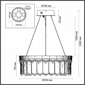 Подвесной светильник Odeon Light Cleo 5091/60L в Копейске - kopejsk.mebel24.online | фото 6