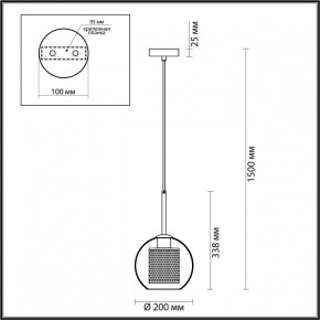 Подвесной светильник Odeon Light Clocky 4939/1 в Копейске - kopejsk.mebel24.online | фото 4