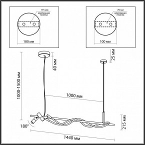 Подвесной светильник Odeon Light Corda 4391/30L в Копейске - kopejsk.mebel24.online | фото 4