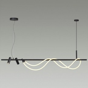 Подвесной светильник Odeon Light Corda 4391/40L в Копейске - kopejsk.mebel24.online | фото 4