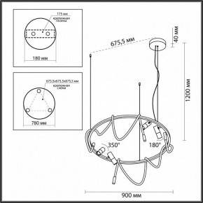 Подвесной светильник Odeon Light Corda 4397/55L в Копейске - kopejsk.mebel24.online | фото 3