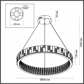 Подвесной светильник Odeon Light Crossa 5072/100L в Копейске - kopejsk.mebel24.online | фото 8