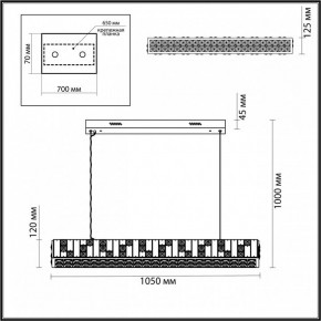 Подвесной светильник Odeon Light Crossa 5072/50L в Копейске - kopejsk.mebel24.online | фото 4