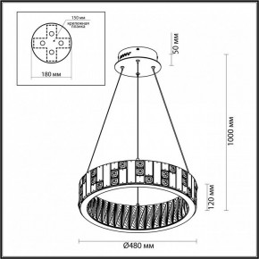 Подвесной светильник Odeon Light Crossa 5072/60L в Копейске - kopejsk.mebel24.online | фото 8