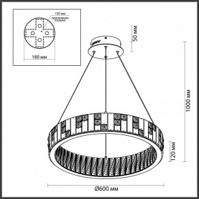 Подвесной светильник Odeon Light Crossa 5072/80L в Копейске - kopejsk.mebel24.online | фото 6