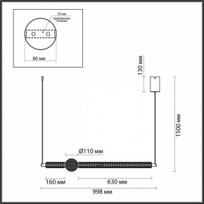 Подвесной светильник Odeon Light Crystal 5008/28L в Копейске - kopejsk.mebel24.online | фото 5