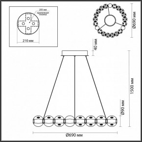 Подвесной светильник Odeon Light Crystal 5008/60L в Копейске - kopejsk.mebel24.online | фото 6