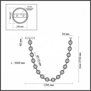 Подвесной светильник Odeon Light Crystal 5008/64L в Копейске - kopejsk.mebel24.online | фото 6